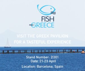 GreecePavilion_SEG_DIGITAL BANNER_2026